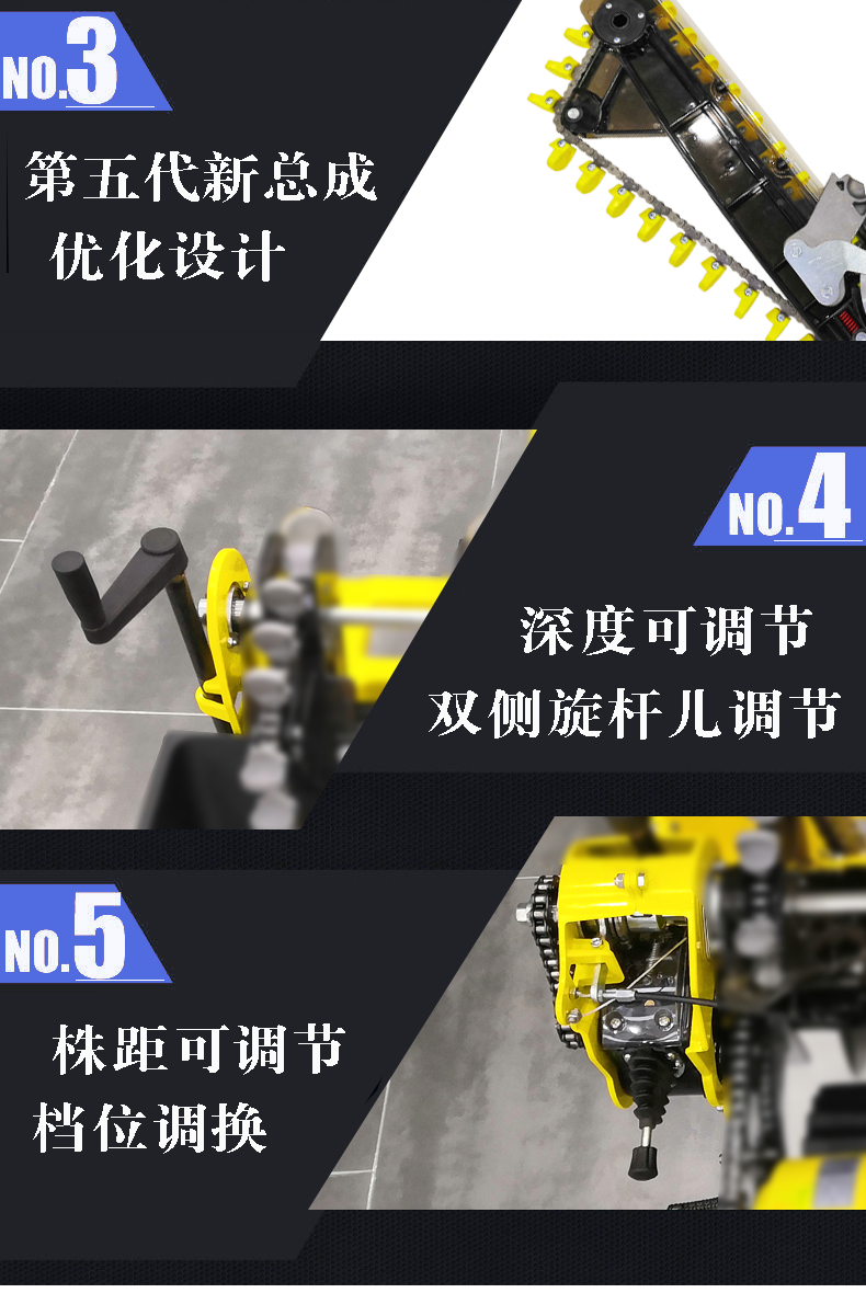 五代详情_09.png