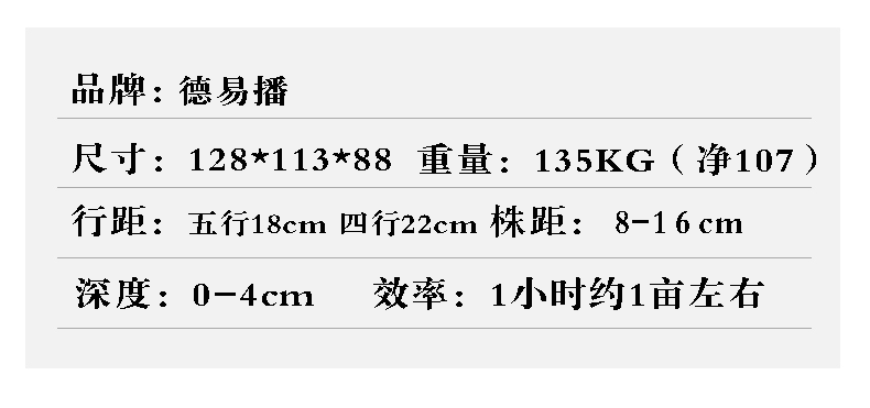 详情_05.png