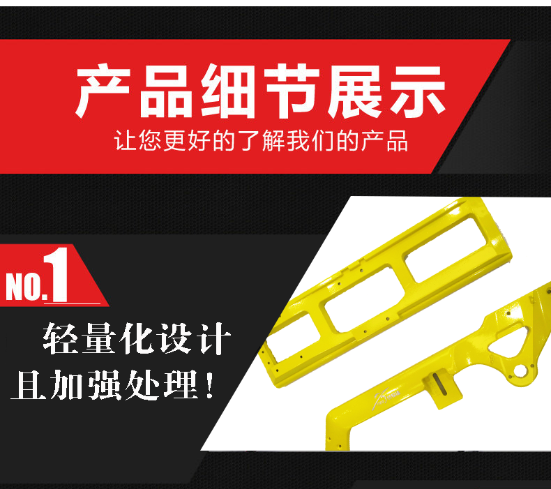 详情_09.png