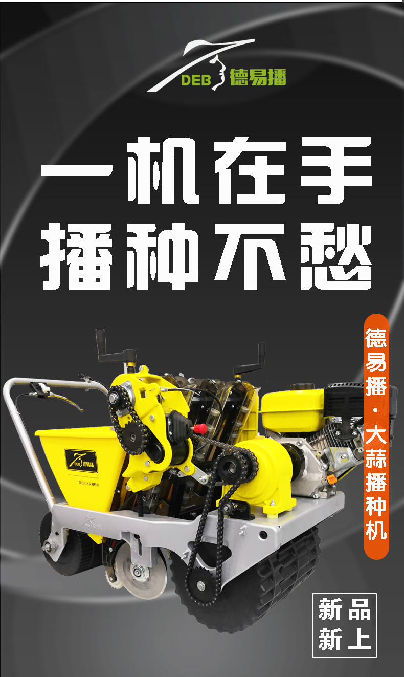 详情_03.png