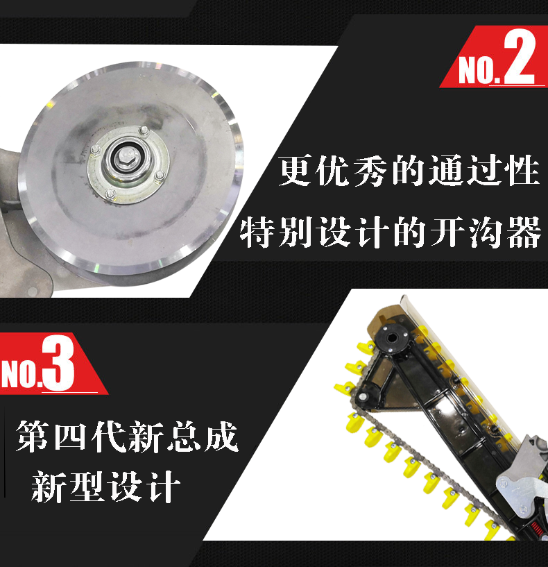 详情_1010.png