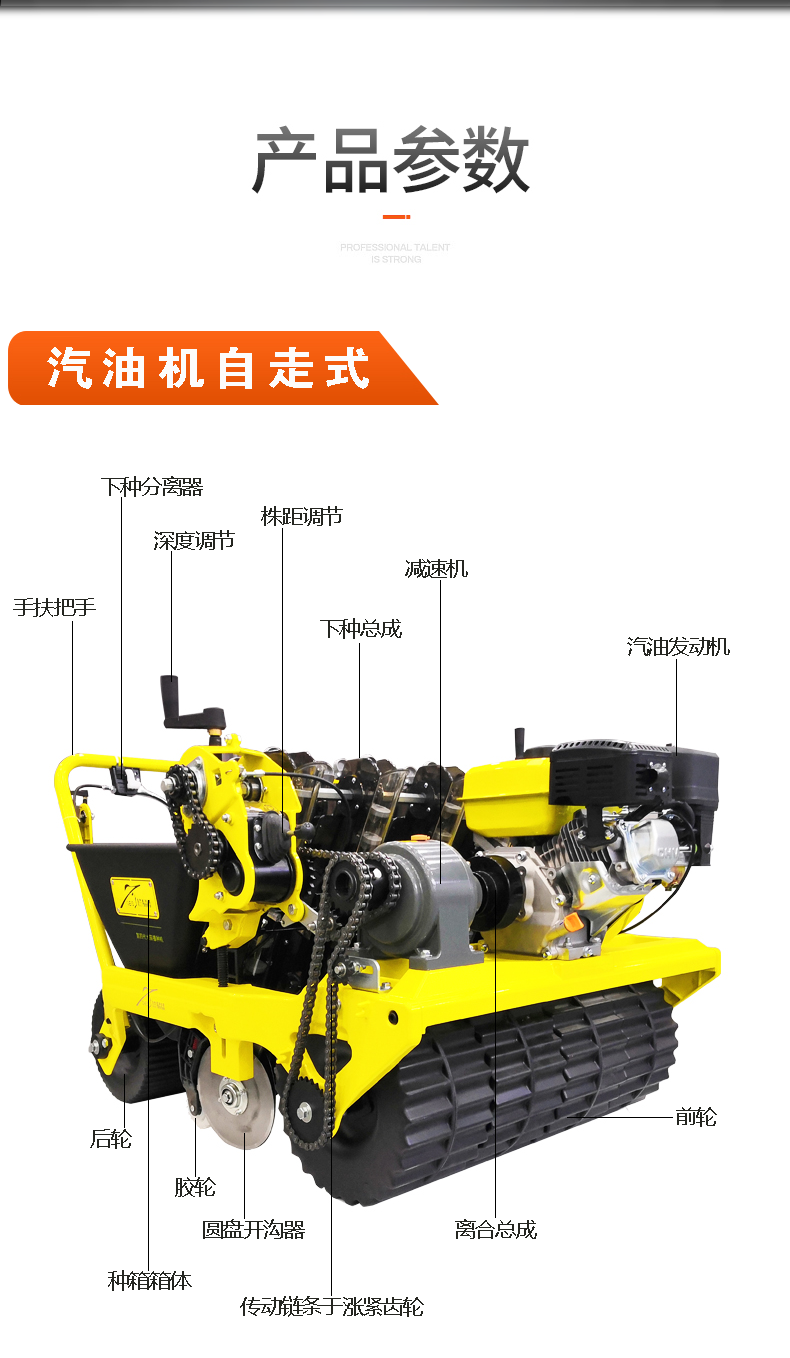 详情_04.png